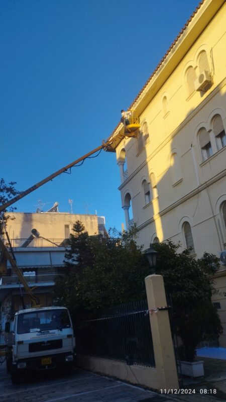 ΕΠΙΣΚΕΥΗ ΣΤΗΘΑΙΩΝ 3